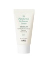 Крем для лица Purito Seoul B5 Panthenol Re-barrier Cream увлажняющий для всех типов кожи, 15 мл