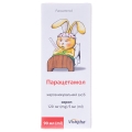 Парацетамол сироп 120 мг/5 мл по 90 мл в бан.