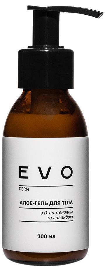 Алое-гель для тіла EVO derm з д-пантенолом та лавандою, 100 мл