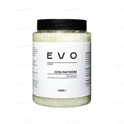 Магнієва сіль EVO derm для ванни, 1000 г
