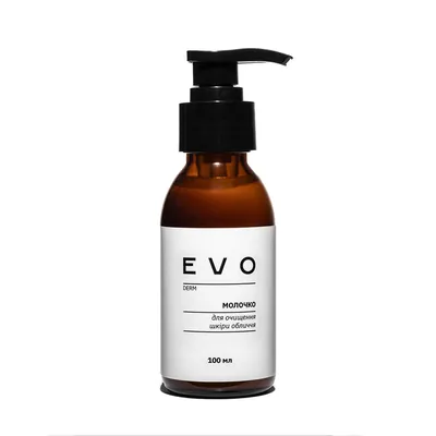 Молочко EVO derm для очищення шкіри обличчя, 100 мл