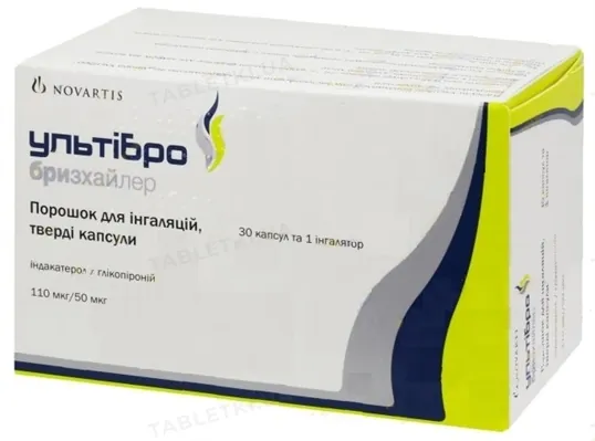 Ультібро бризхайлер порошок д/інг., капс. тв. по 110 мкг/50 мкг №30 (6х5) у бліс. з інг-ром