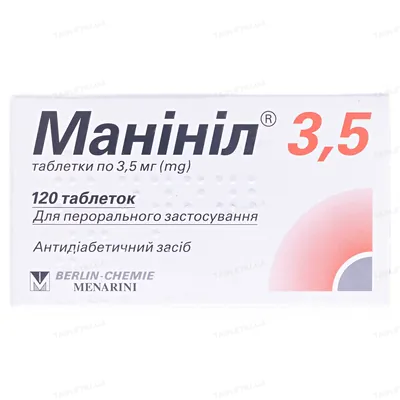 Манініл 3,5 таблетки по 3.5 мг №120 у флак.