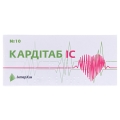 Кардітаб IC таблетки №10
