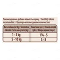Корм вологий для собак Purina One Mini Adult з куркою, морквою і зеленою квасолею в підливі, 100 г