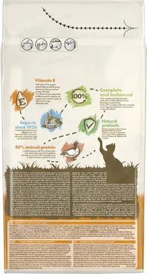 Корм сухий Purina Cat Chow Adult з качкою, 1,5 кг