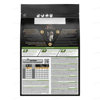 Корм сухий Purina Pro Plan Dog Medium Puppy з високим вмістом курки, 3 кг