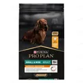 Корм сухий Purina Pro Plan Dog Small & Mini Adult з куркою і рисом, 7 кг