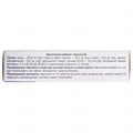 Чорниця-Ф Bio Vision Solution Pharm таблетки по 0,5 г №40
