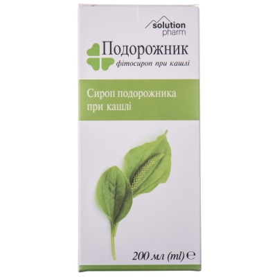 Подорожника сироп Solution Pharm по 200 мл во флак.