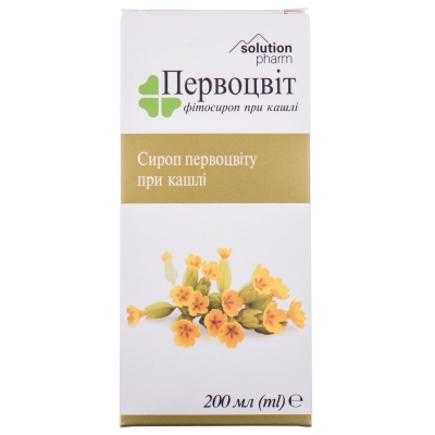 Первоцвет сироп Solution pharm по 200 мл во флак.
