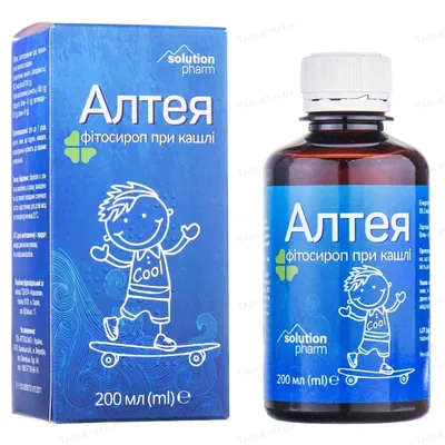 Алтеї сироп Solution pharm по 200 мл у флак.