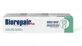 Зубна паста Biorepair Plus Total Protection, 75 мл
