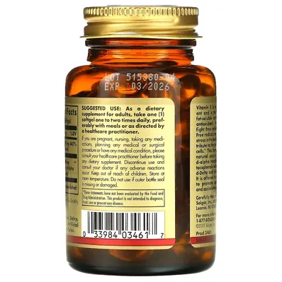Вітамін Е Solgar Vitamin E 67 мг (100 МО) d-Alpha Tocopherol & Mixed Tocopherols м'які капсули №100