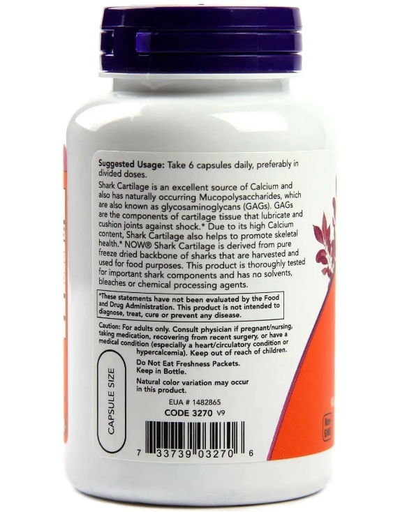 Акулий хрящ NOW 100% Pure Shark Cartilage 750 мг, 100 капсул