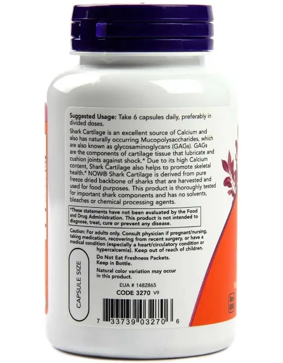 Акулячий хрящ NOW Shark Cartilage 750 мг капсули №100