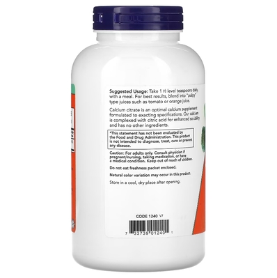 Кальцію цитрат NOW Calcium Citrate порошок, 227 г