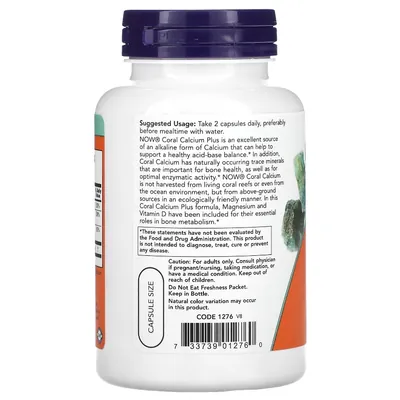 Кораловий Кальцій Плюс NOW Coral Calcium Plus вег. капсули №100
