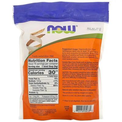Псиллиум (шелуха семян подорожника) NOW Psyllium Husk порошок, 680 г