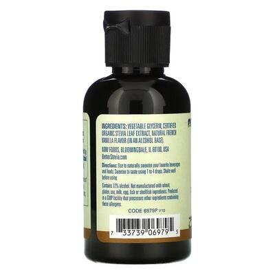 Стевия NOW Better Stevia, французская ваниль, 59 мл