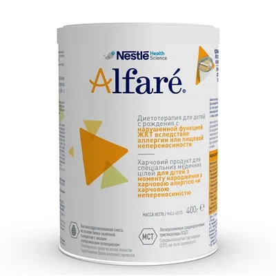 Харчовий продукт спеціального споживання Nestle Alfare DS080-10, суха напівелементна гіпоалергенна суміш, 400 г