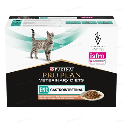 Корм вологий Purina Pro Plan Veterinary Diets EN Gastrointestinal для котів при лікуванні кишкових розладів, шматочки в підливі з лососем, 10 х 85 г