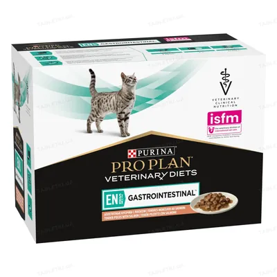 Корм вологий Purina Pro Plan Veterinary Diets EN Gastrointestinal для котів при лікуванні кишкових розладів, шматочки в підливі з лососем, 10 х 85 г
