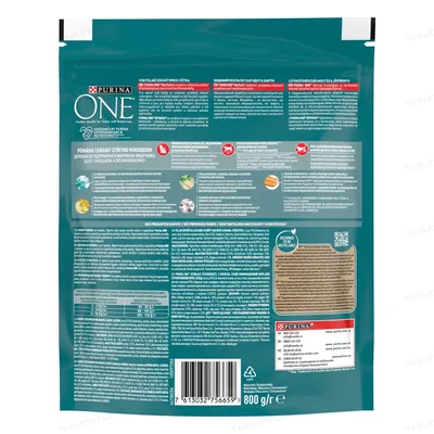 Корм сухий для кастрованих котів/стерилізованих кішок Purina One Sterilcat з лососем, 800 г