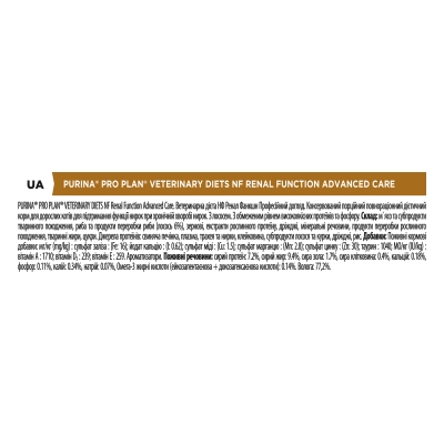 Корм влажный для взрослых кошек Purina Pro Plan Veterinary Diets NF Renal Function Advanced Care при болезнях почек, с лососем, 10 штук по 85 г