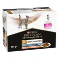 Корм вологий для дорослих кішок Purina Pro Plan Veterinary Diets NF Renal Function Advanced Care при хворобах нирок, з лососем, 10 штук по 85 г