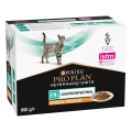 Корм влажный Purina Pro Plan Veterinary Diets EN Gastrointestinal для кошек при лечении кишечных расстройств, кусочки в подливе с курицей, 10 х 85 г