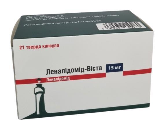 Леналідомід-Віста капсули тв. по 15 мг №21 (3х7)