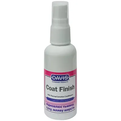 Засіб Davis Coat Finish для відновлення шерсті у собак та котів, спрей, 50 мл