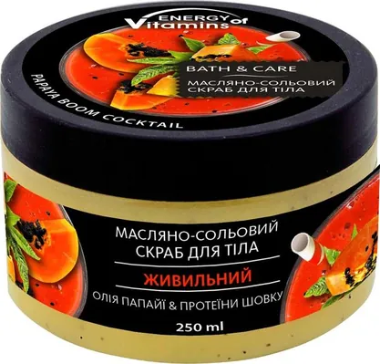 Скраб масляно-сольовий для тіла Energy of Vitamins Олія папайї & протеїни шовку живильний, 250 мл