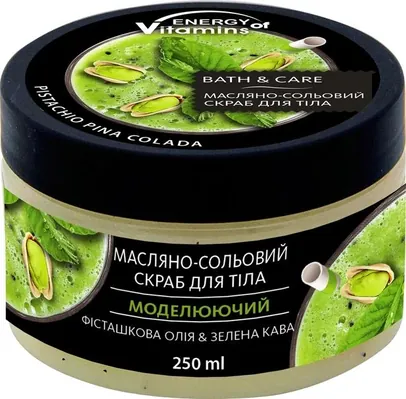 Скраб масляно-сольовий для тіла Energy of Vitamins Фісташкова олія & зелена кава моделюючий, 250 мл