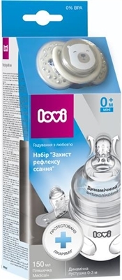 Набор Lovi Buddy Bear Защита рефлекса сосания, 0204exp, 150 мл