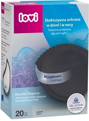 Вкладки лактаційні  Lovi Discreet Elegance, чорні, 19/611, 20 штук