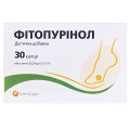 Фитопуринол капсулы №30