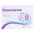 Плантарум капсулы №15
