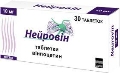 Нейровин таблетки по 10 мг №30 (10х3)