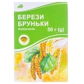 Березы почки по 50 г в пач. с внут. пак.