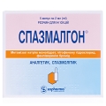 Спазмалгон раствор д/ин. по 2 мл №5 в амп.