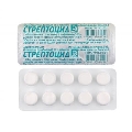 Стрептоцид таблетки по 0.5 г №10 в блис.