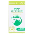 Барсучий жир Экосвит витаминный комплекс капсулы №60 во флак.