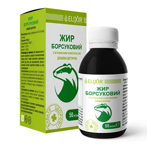 Борсуковий жир Екосвіт вітамінний комплекс по 50 мл у флак.