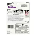 Беруші вкладки вушні MACK`S Safe Sound Slim Fit Junior 91 пенопропіленові, фіолетові, 10 пар