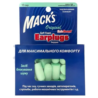 Беруші вкладки вушні MACK`S Safe Sound Original 9 захист від шуму, зелені, 10 пар