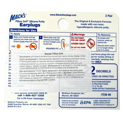 Беруші вкладки вушні MACK`S Pillow Soft Silicone Earplugs 6 силіконові помаранчеві, 2 пари