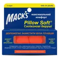 Беруші вкладки вушні MACK`S Pillow Soft Silicone Earplugs 6 силіконові помаранчеві, 2 пари