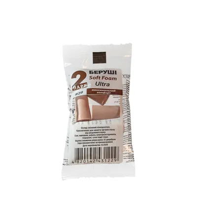 Беруші вкладки вушні MACK`S Safe Sound Ultra Earplugs 29 захист від шуму до 32 дБ, бежеві, 2 пари